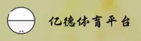 隐私政策