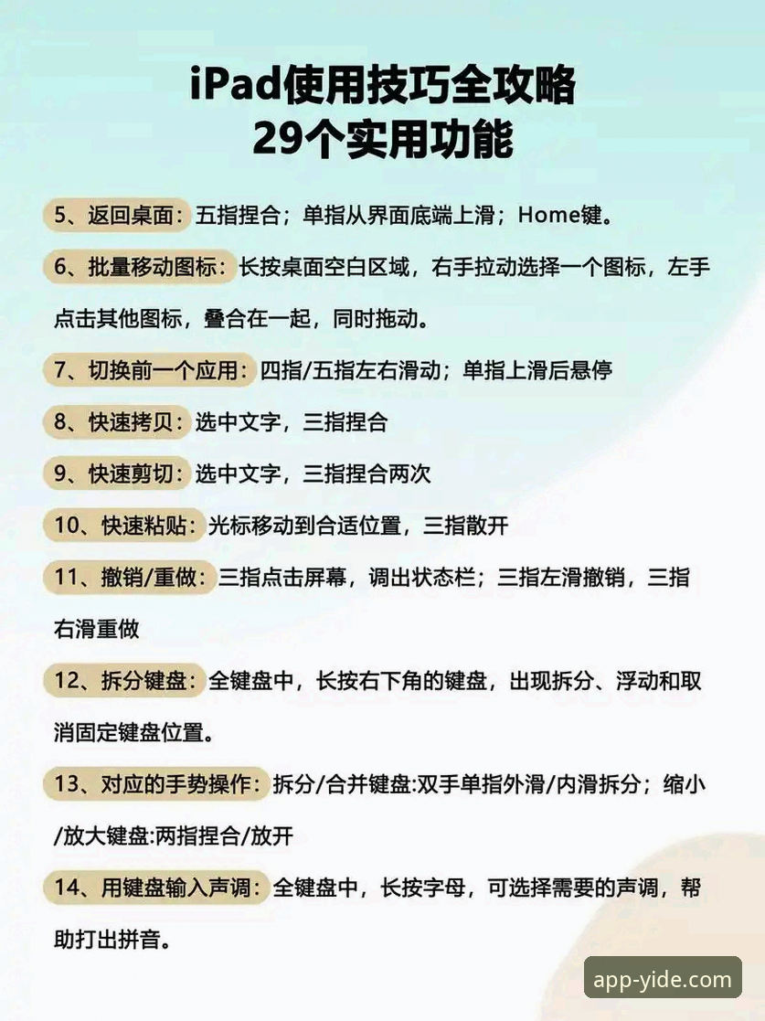 亿德体育数据支持对比 亿德体育平台数据支持对比使用教程:从入门到精通的完整操作指南