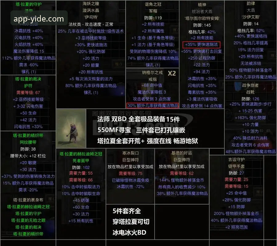 亿德体育怎么样2026最新版本 亿德体育2026最新版本实战评测:下载安装与真人娱乐体验详解