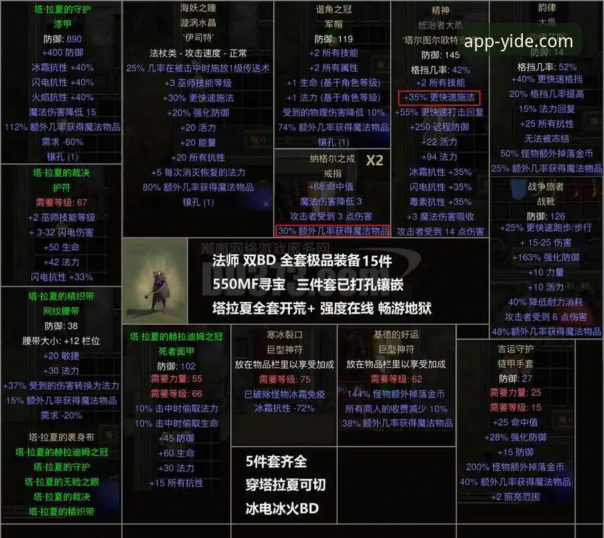 亿德体育最新版本下载的6个关键升级点与用户体验全解析